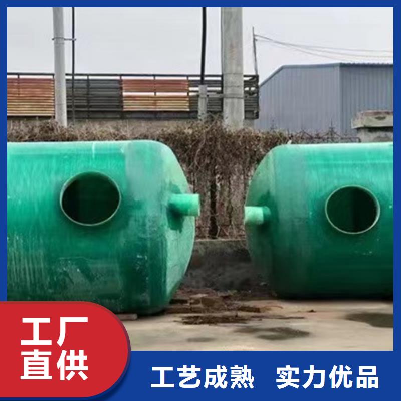 【化粪池】玻璃钢化粪池质量层层把关本地生产商