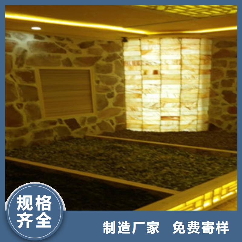 汗蒸房汗蒸房装修一站式采购商N年专注