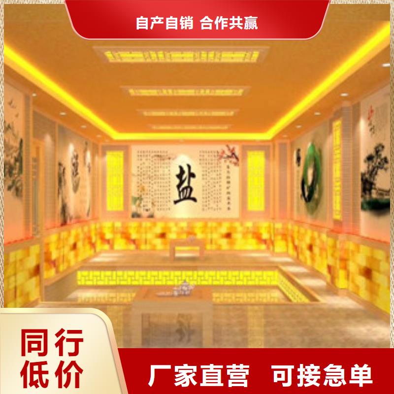 汗蒸房,【汗蒸房施工】售后无忧用心做好每一件产品
