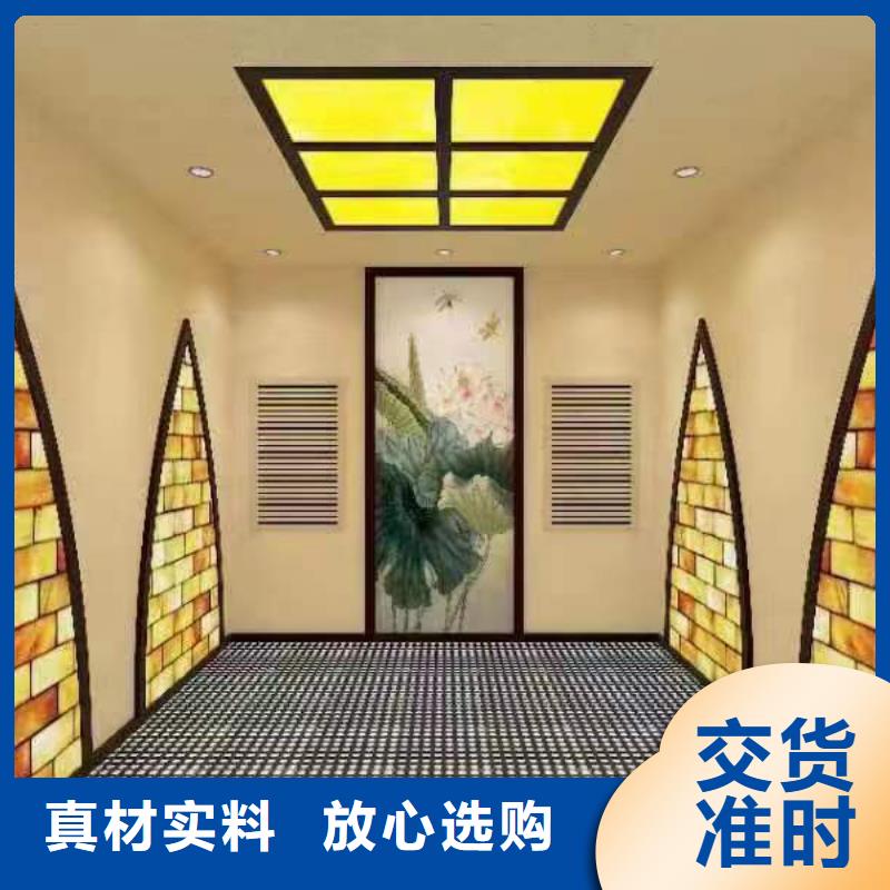 汗蒸房安装_汗蒸房施工诚信商家服务热情专业生产N年