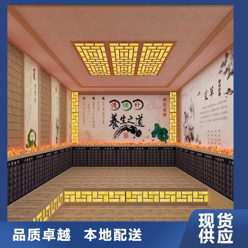 汗蒸房安装汗蒸房货源充足同城货源