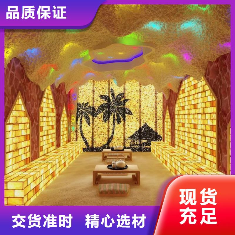 【汗蒸房安装】汗蒸房水加热产地工厂本地服务商