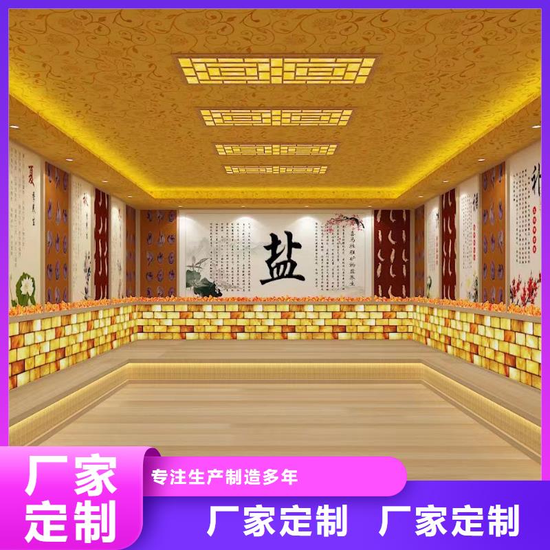 汗蒸房安装7汗蒸房桑拿房设备欢迎来电咨询的图文介绍