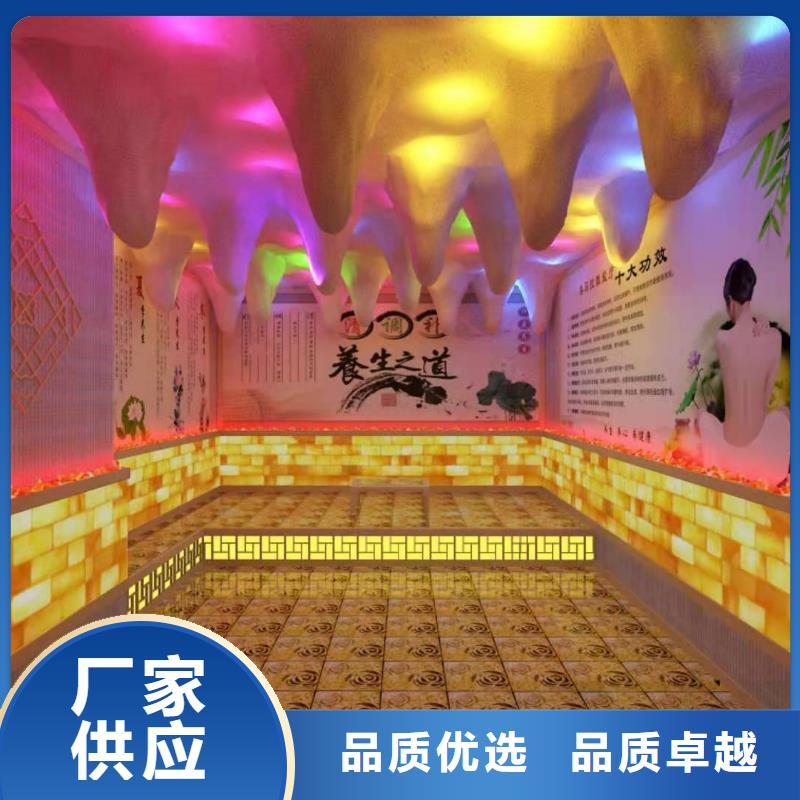 汗蒸房安装7-汗蒸房装修一站式供应服务周到
