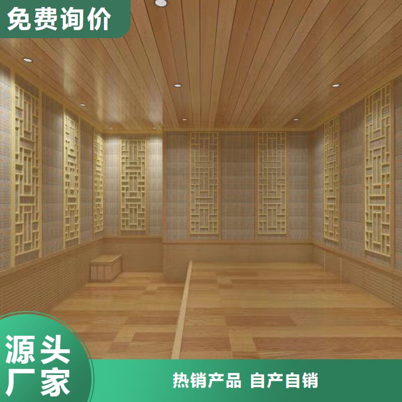 【汗蒸房安装承建厂家】汗蒸房厂家优质材料厂家直销当地供应商