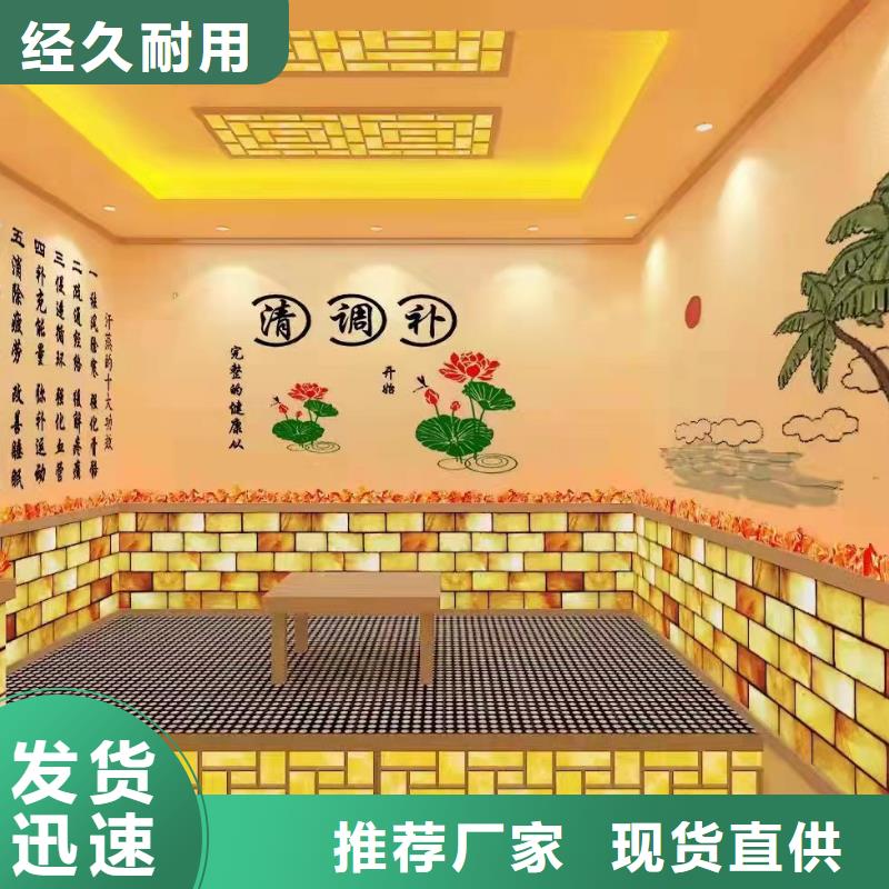 汗蒸房安装承建厂家汗蒸房承建多年经验值得信赖附近制造商