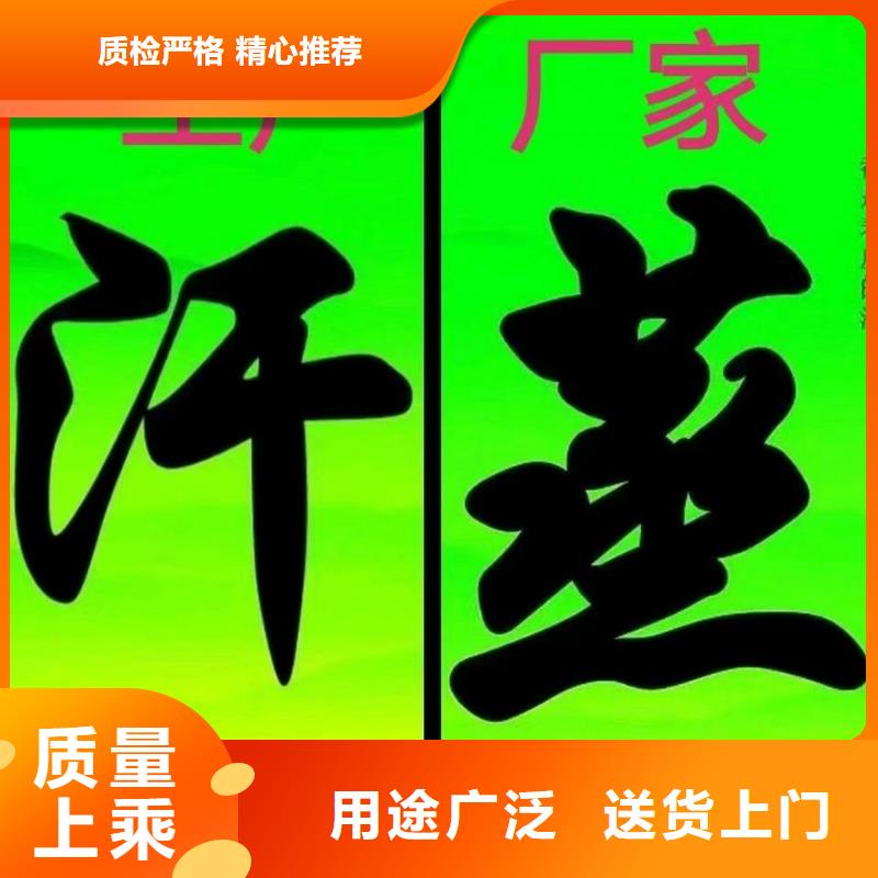 【汗蒸房安装承建厂家,汗蒸房装修货真价实】厂家现货供应