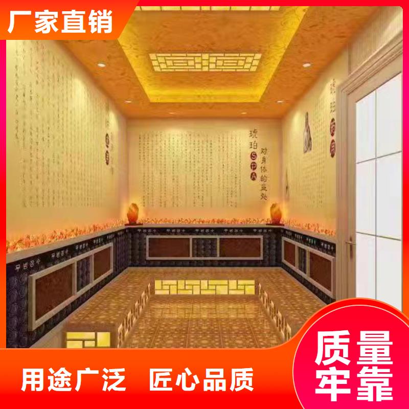 【汗蒸房安装承建厂家】汗蒸房厂家厂家直销省心省钱同城生产商