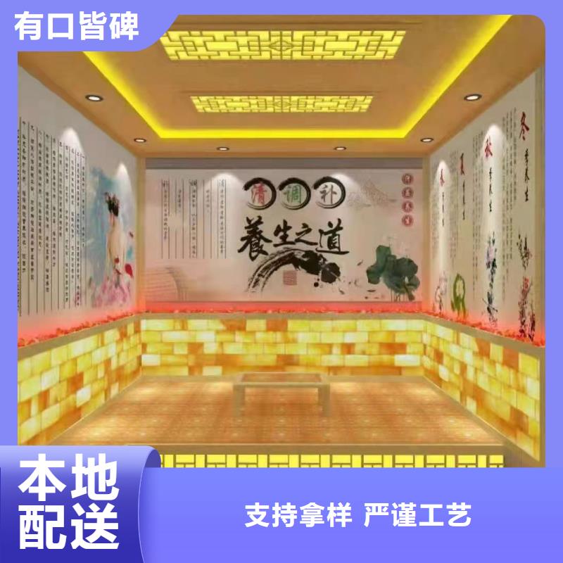 汗蒸房安装承建厂家_汗蒸房施工同行低价适用范围广