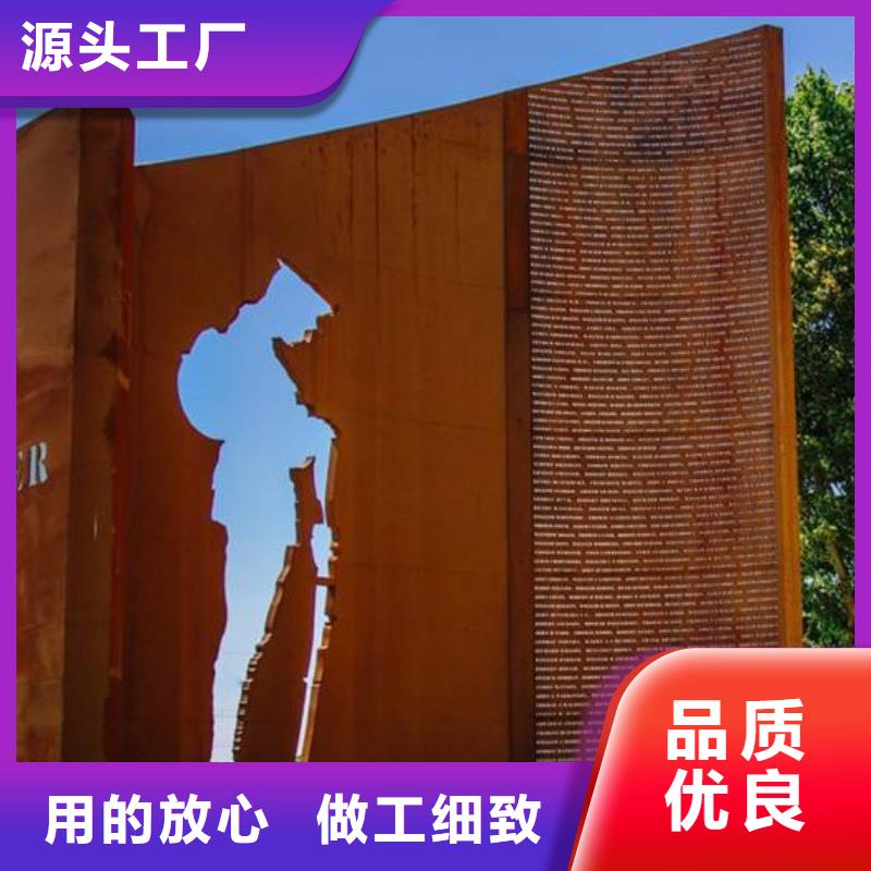 耐候板风塔结构钢正规厂家价格有优势