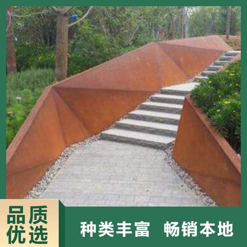 耐候板耐候板生产厂家实体诚信经营当地经销商
