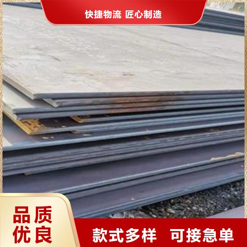 高强板高强板生产厂家好货有保障当地供应商