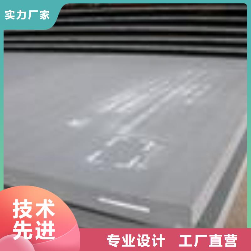 高建板高强板生产厂家厂家案例当地品牌