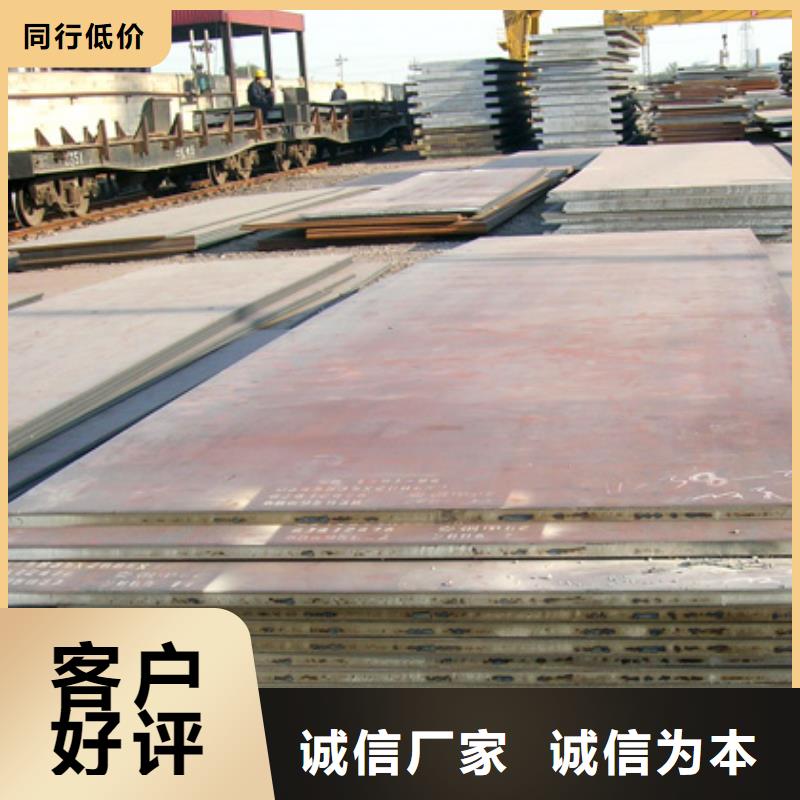 桥梁板【合金板】厂家实力雄厚现货齐全售后无忧