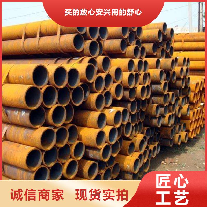 耐候管船板源头实体厂商支持定制贴心售后