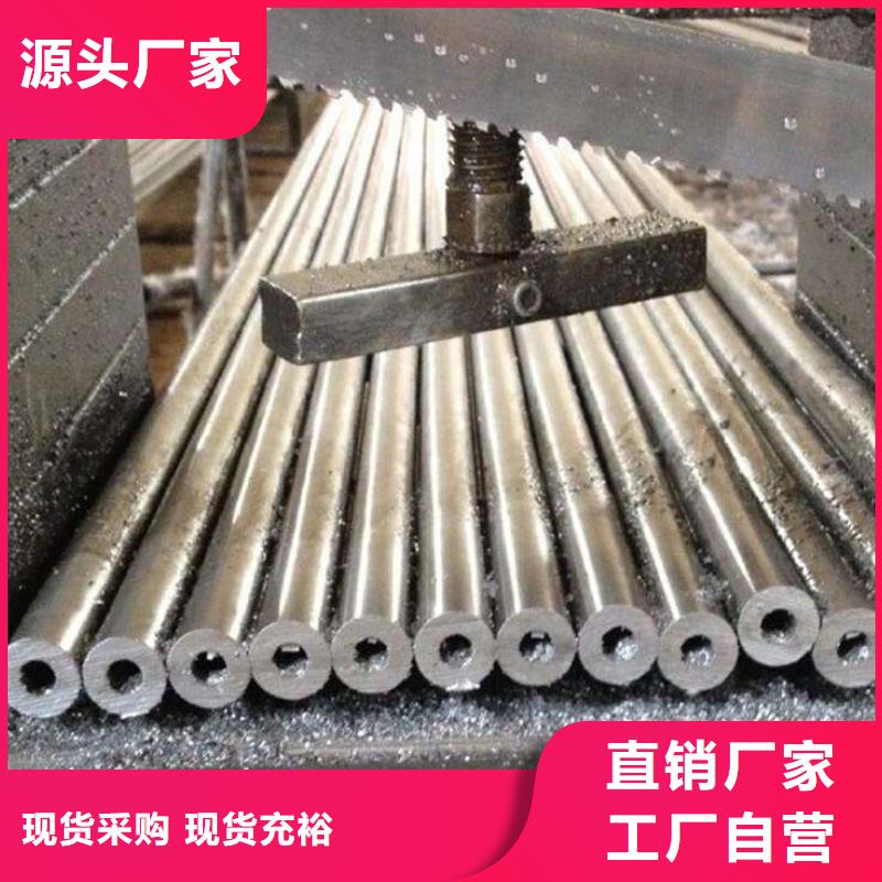 【耐候管_合金板快速物流发货】当地货源
