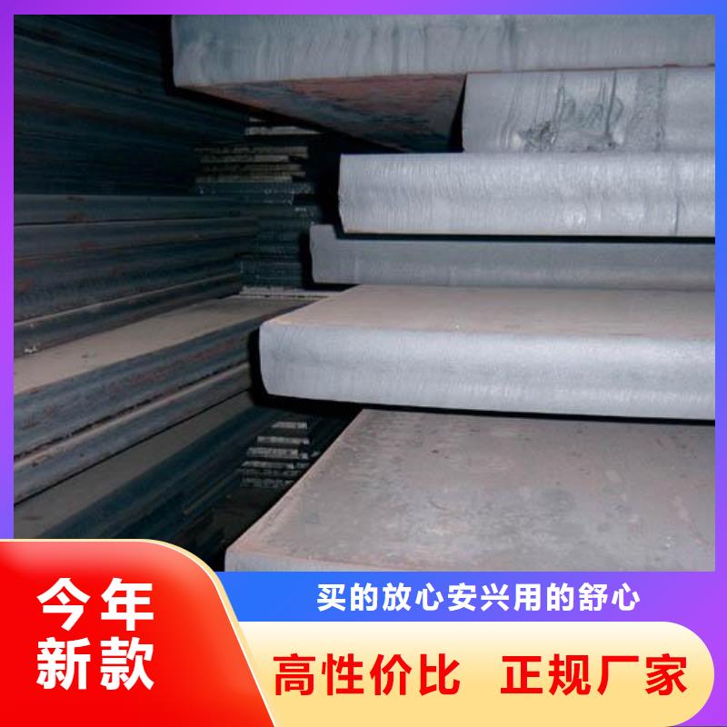 管线钢板-风塔结构钢实体厂家支持定制按需定制
