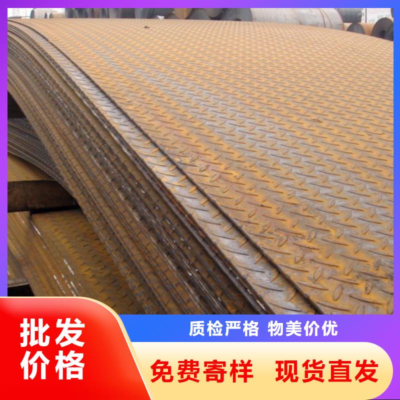 【管线钢板】高建管专注品质颜色尺寸款式定制