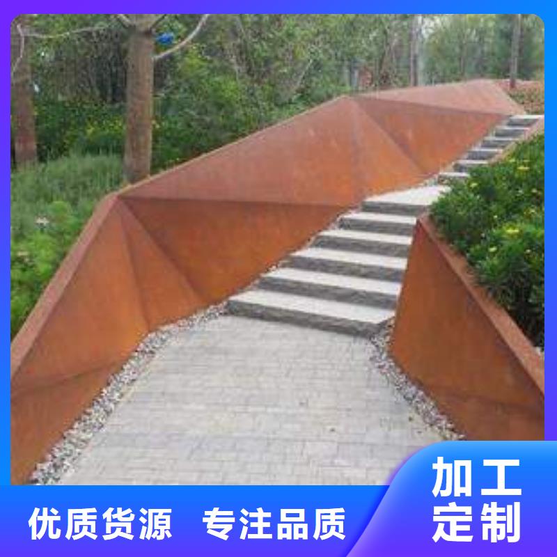 耐候板高建板出货快快速发货