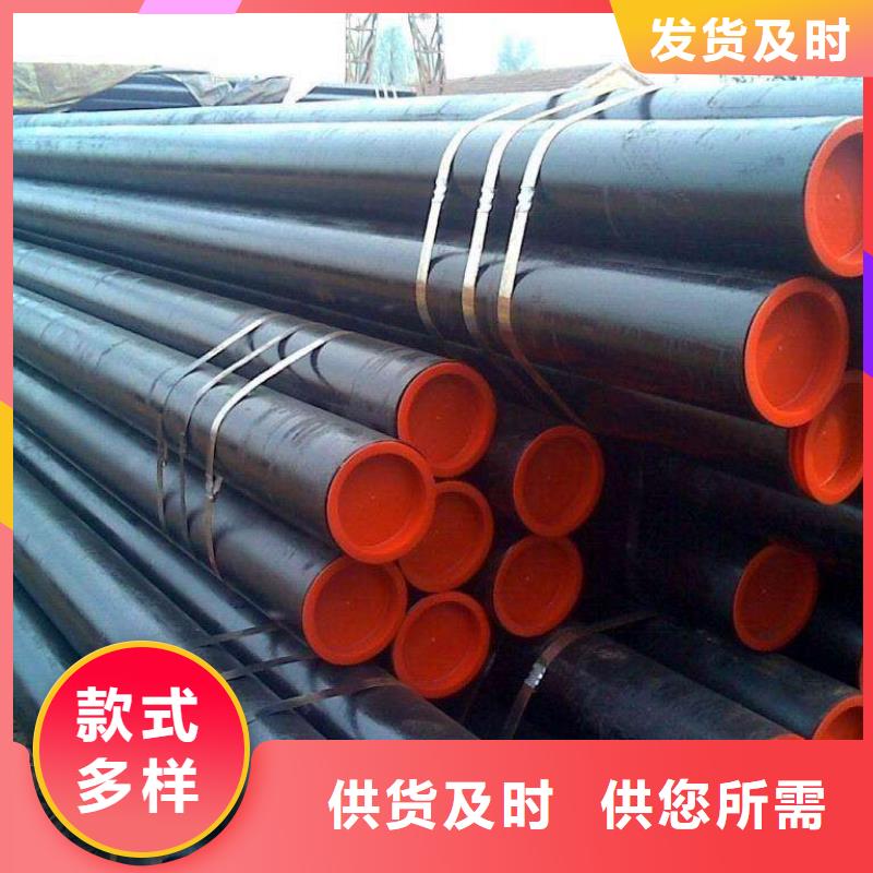 【管线钢板】锅炉容器板产品细节参数专业生产N年