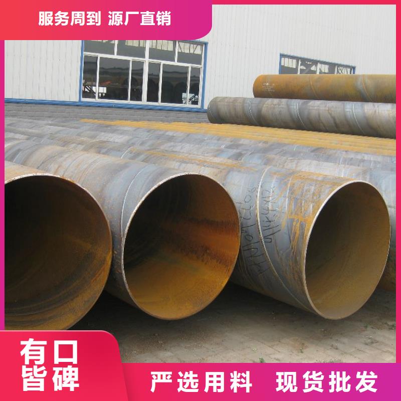 管线钢板高建板工厂现货供应厂家直销省心省钱
