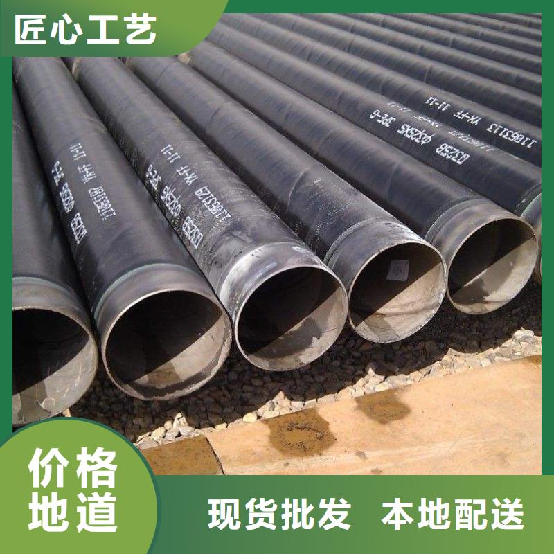管线钢板船板助您降低采购成本材质实在