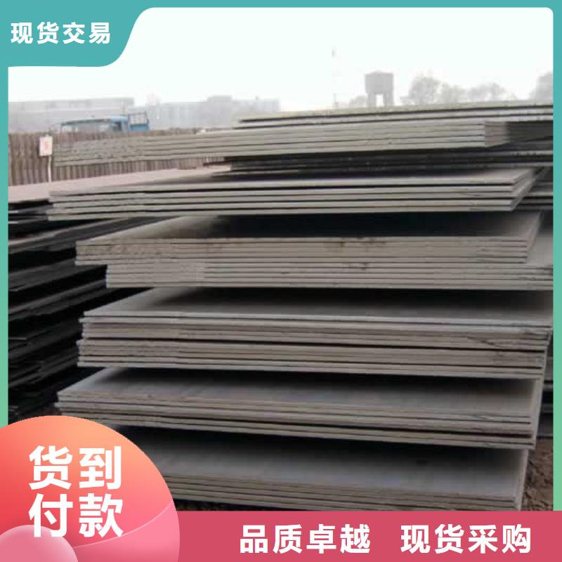 船板桥梁板专注品质根据要求定制