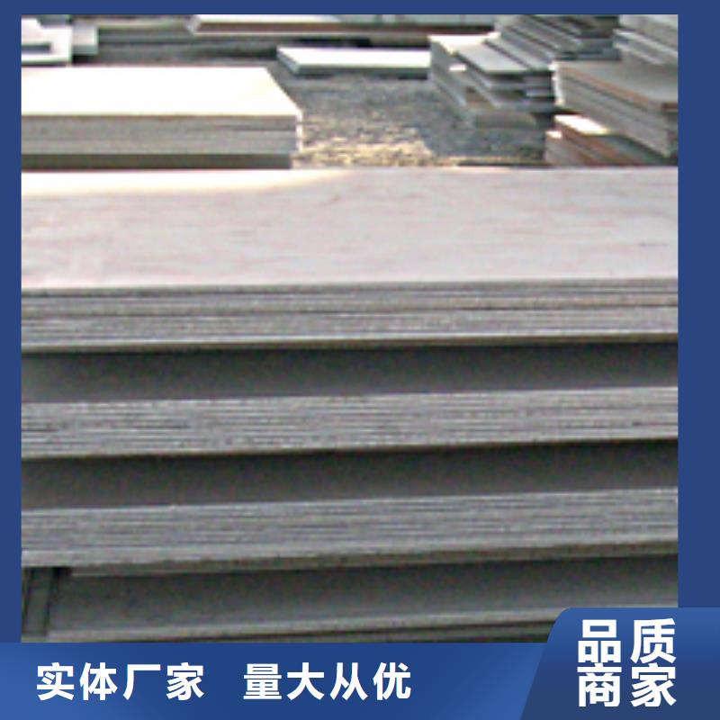 桥梁板,合金板性能稳定符合标准