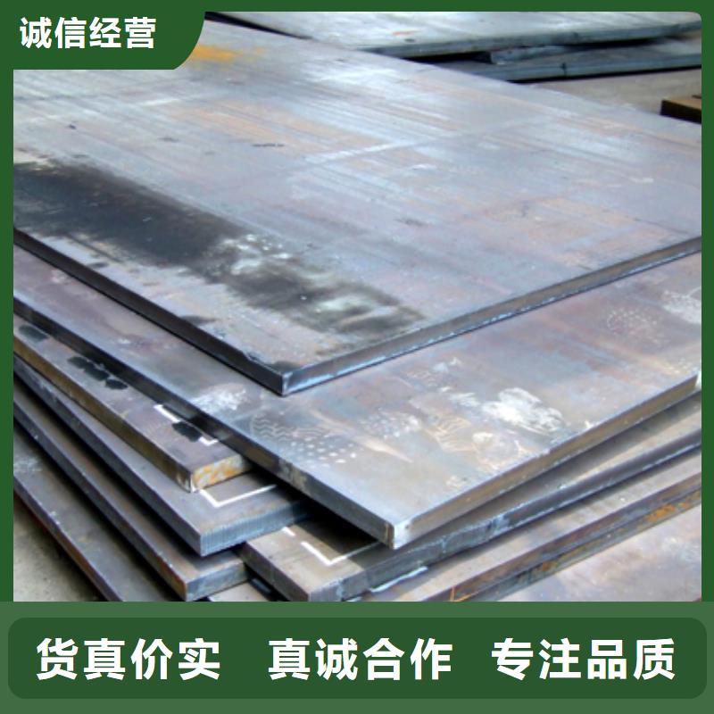 桥梁板耐候板型号全价格低标准工艺