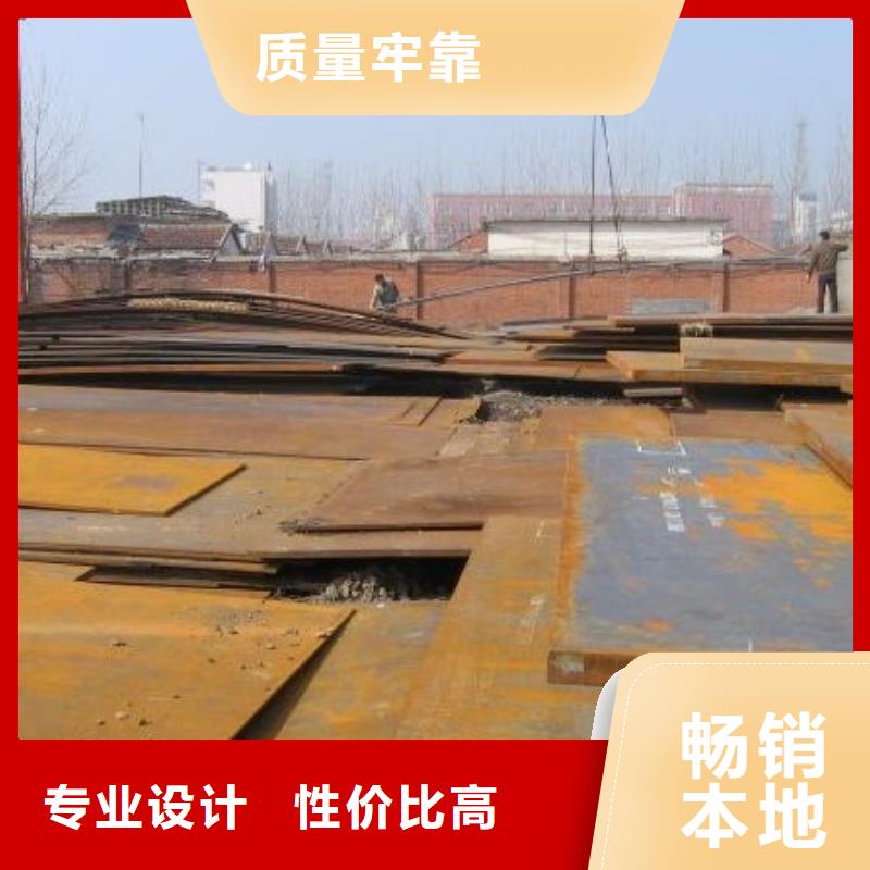 合金板桥梁板高品质现货销售同城供应商