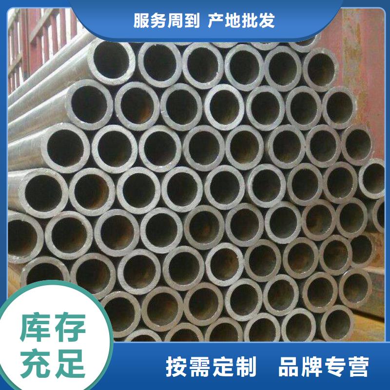 耐候钢管耐候板生产厂家以质量求生存供应采购