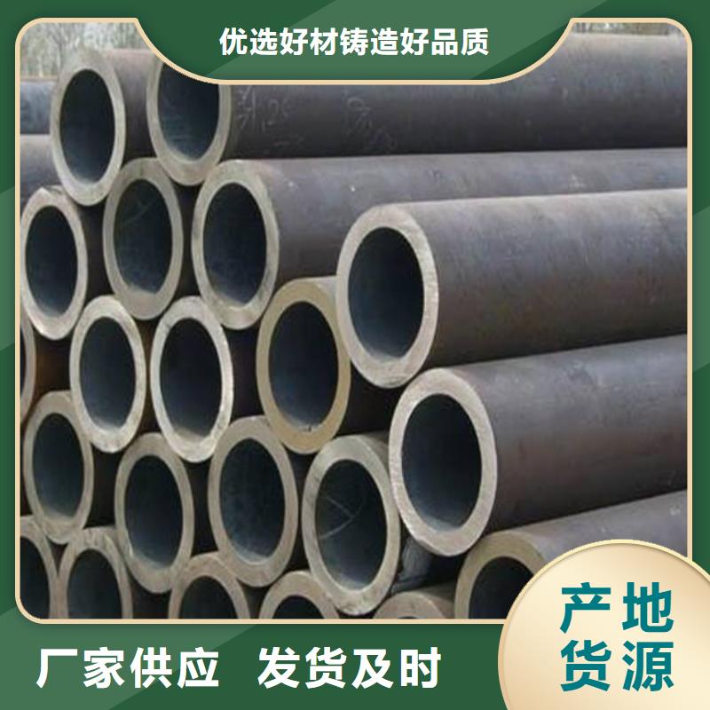高建钢管耐候板品质保证本地经销商