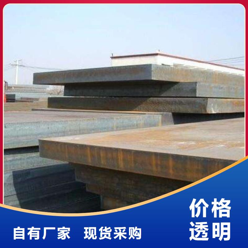 高建钢管,高强板注重细节用心做品质