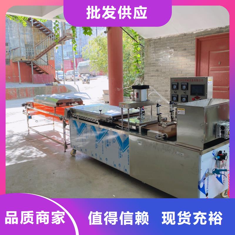 液压烙馍机,河粉机品质保证实力见证价格合理