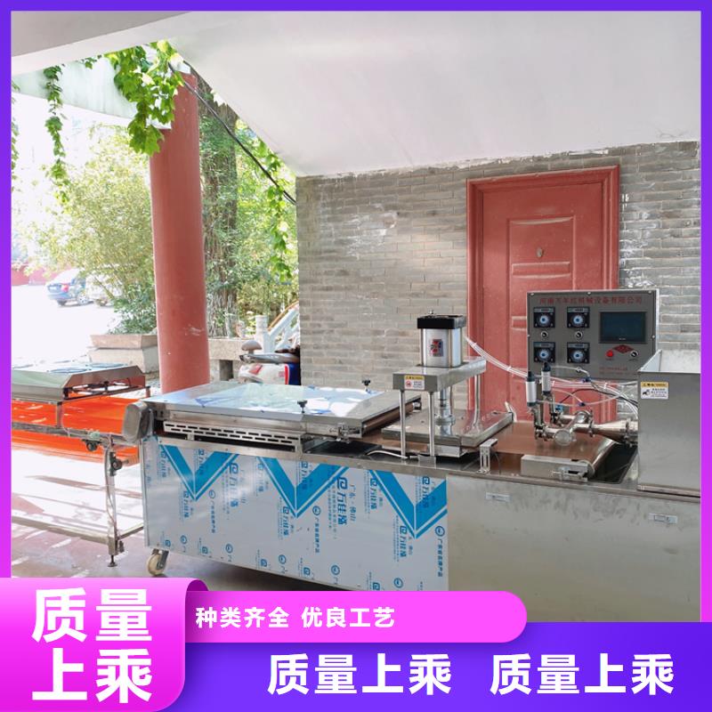 液压烙馍机单饼机专心专注专业今日价格