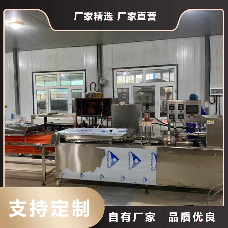 【液压烙馍机】-烙馍机细节严格凸显品质拒绝差价