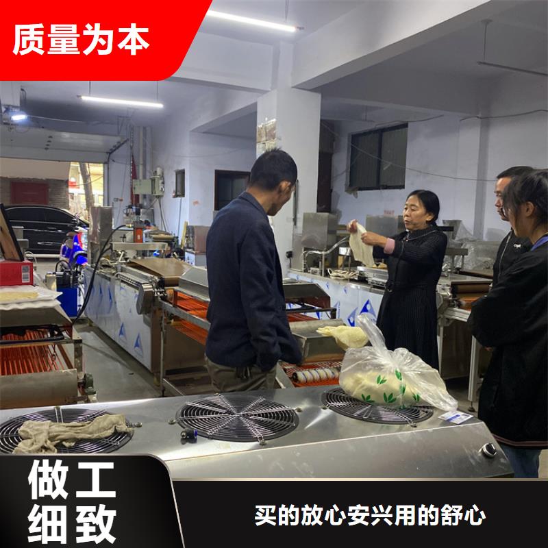 烙馍机不锈钢筋饼机器设计制造销售服务一体品质优选