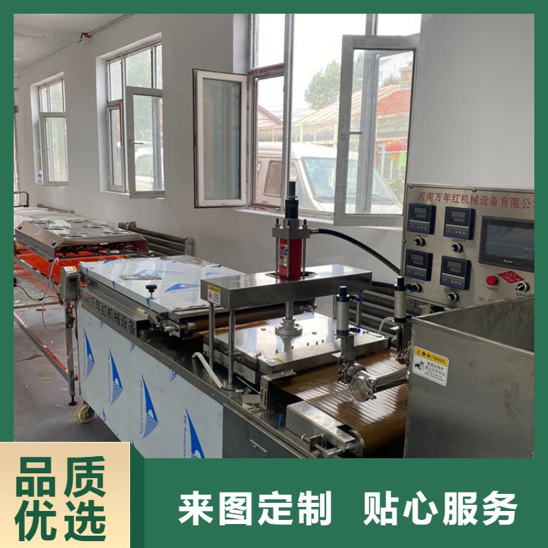 烙馍机【擀面皮机】源厂定制可定制