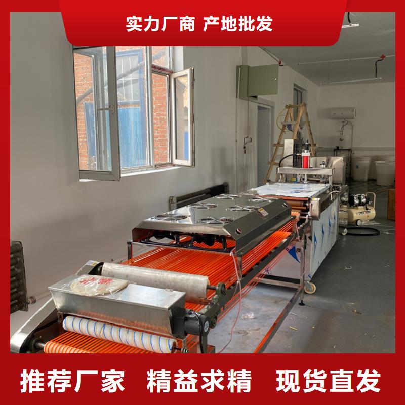 烙馍机【自动化春卷皮机】品质保证物美价优