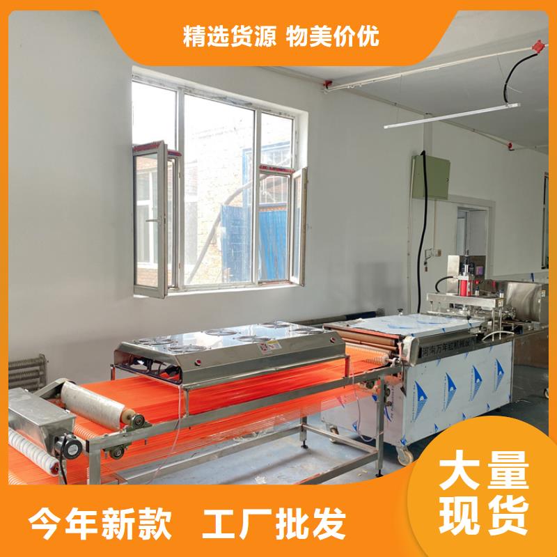 烙馍机河粉机工厂直供工厂价格