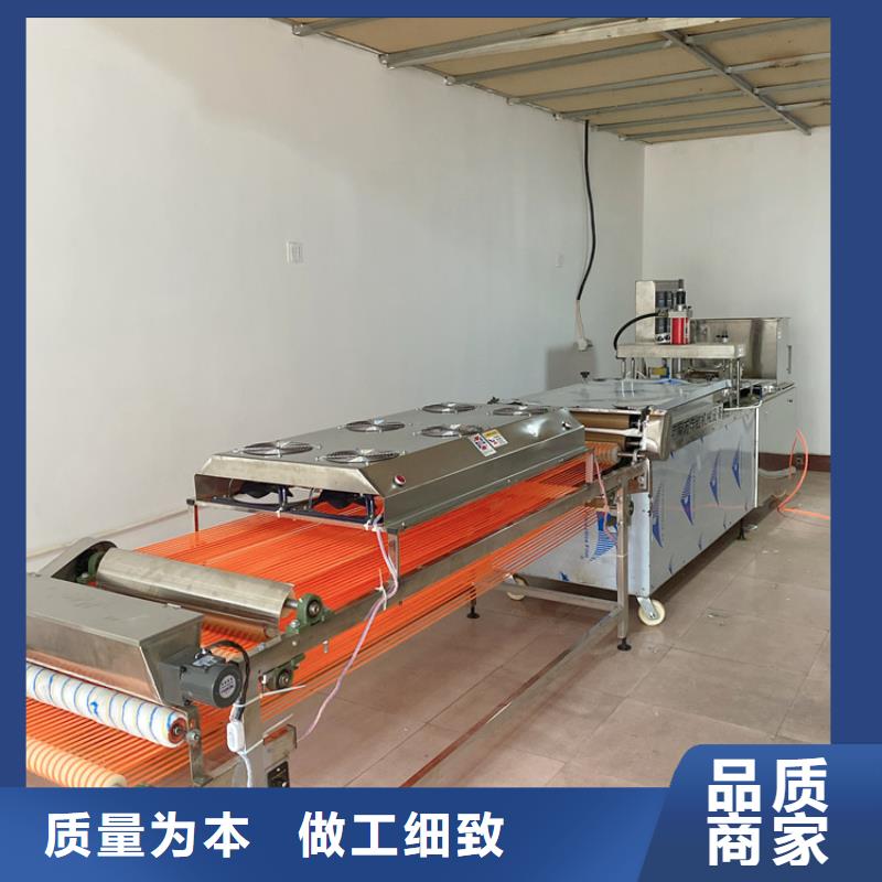 烙馍机-洗面筋机货源直销当地制造商
