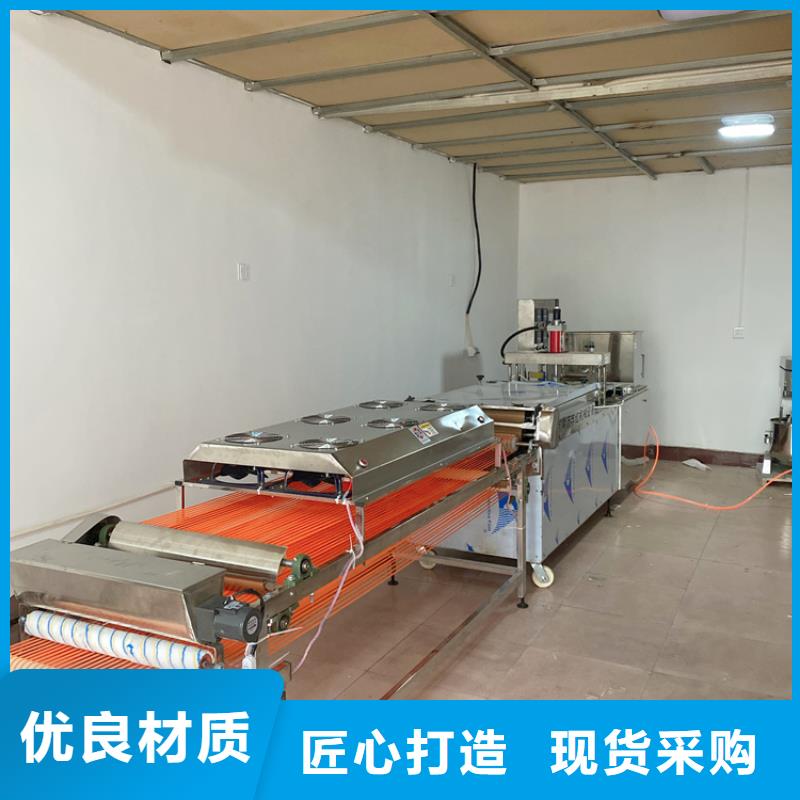 【烙馍机液压春饼机质量牢靠】设备齐全支持定制