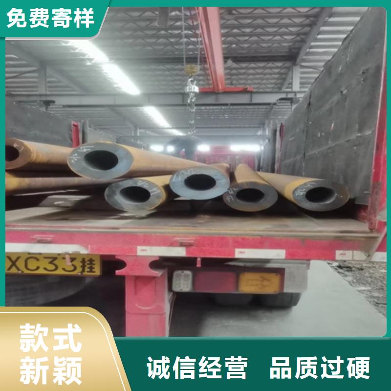 无缝管【镀锌无缝钢管】规格齐全本地供应商