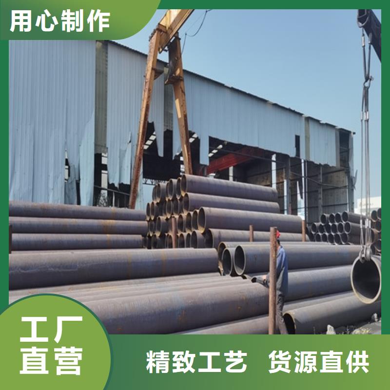 无缝管-螺旋管厂家新品长期供应