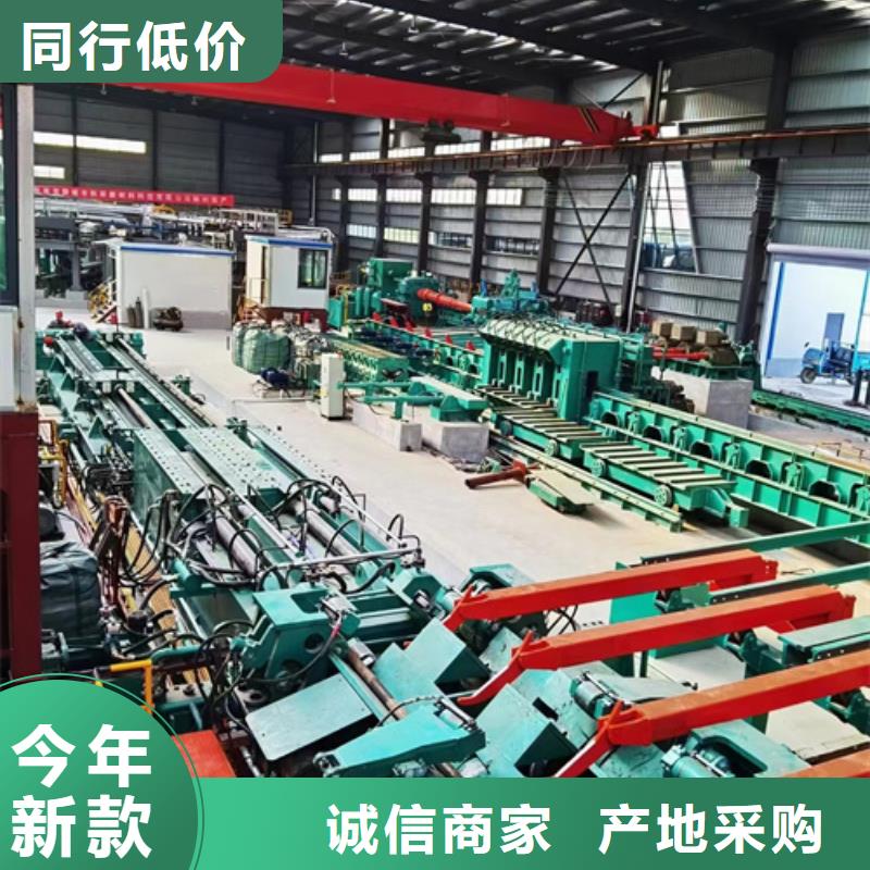 无缝管_燃气专用管厂家好产品不怕比自有厂家