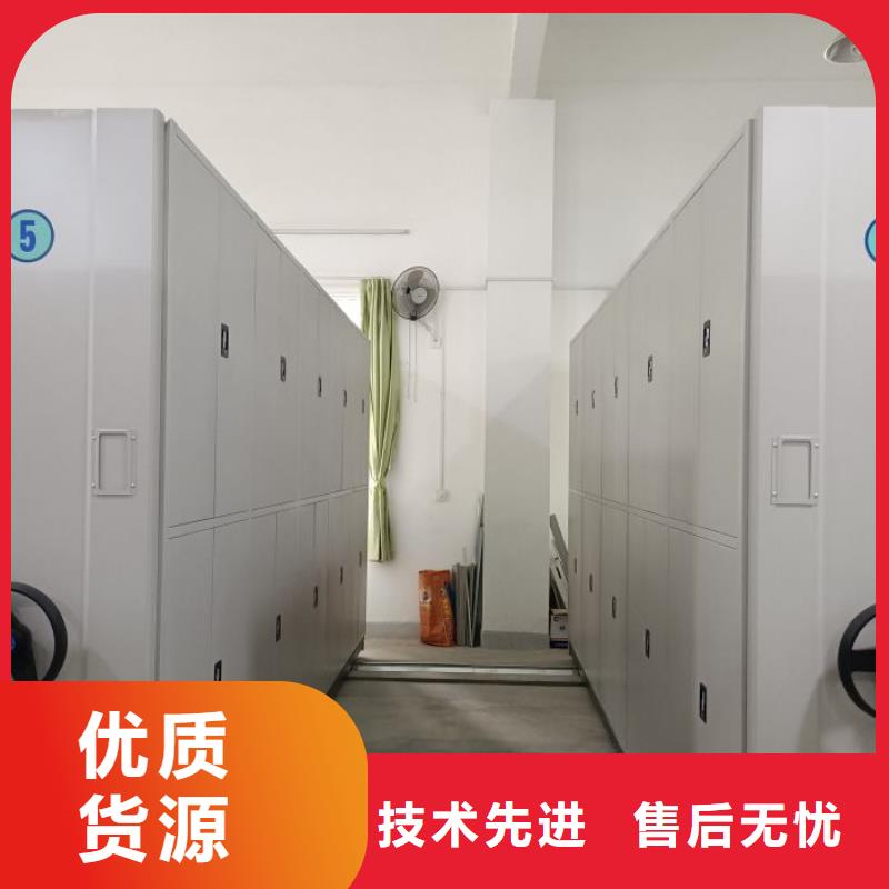 竞争下的针对性【桦平】三沙市图书馆智能密集柜本地货源