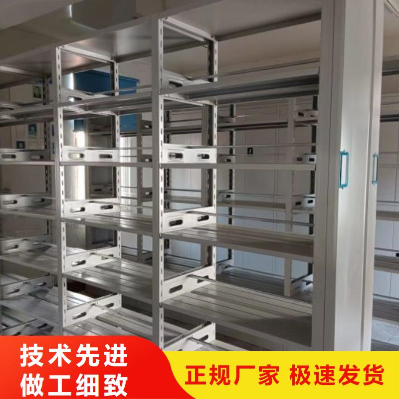 代理商【泽信】摇把式档案密集柜本地供应商