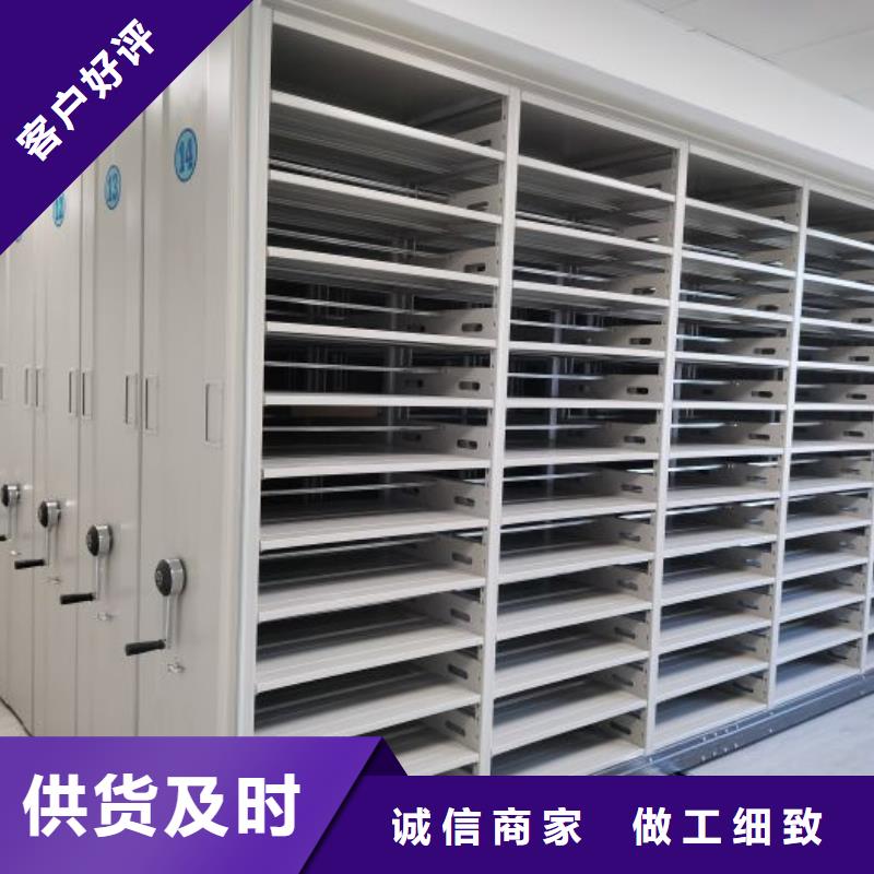 现状和发展趋势预测【桦平】档案室档案架质量可靠