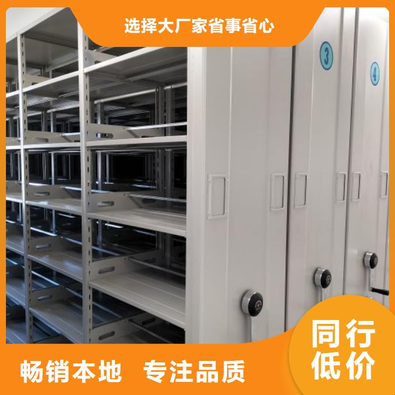 生产厂家怎么选择【桦平】档案存放柜品牌大厂家