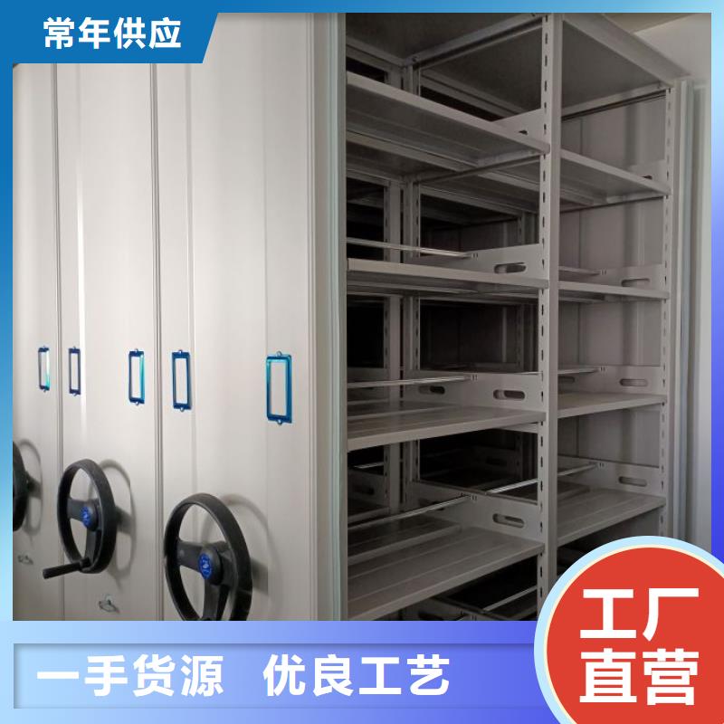 金属密集架专业配送当地制造商